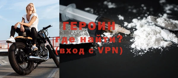 ECSTASY Лабытнанги