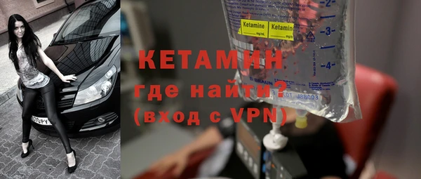 ECSTASY Лабытнанги