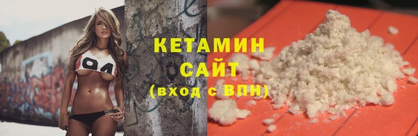 ECSTASY Лабытнанги