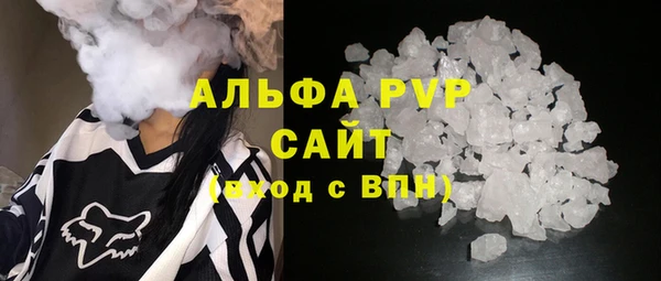 ECSTASY Лабытнанги