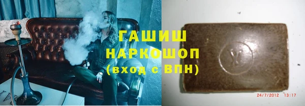 ECSTASY Лабытнанги