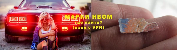 ECSTASY Лабытнанги