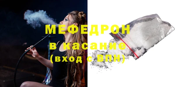крисы Ладушкин