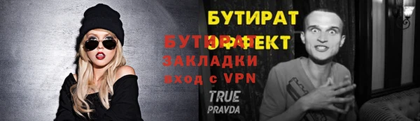 крисы Ладушкин