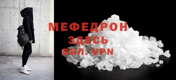 шишки Лагань