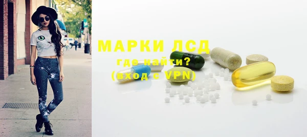крисы Ладушкин