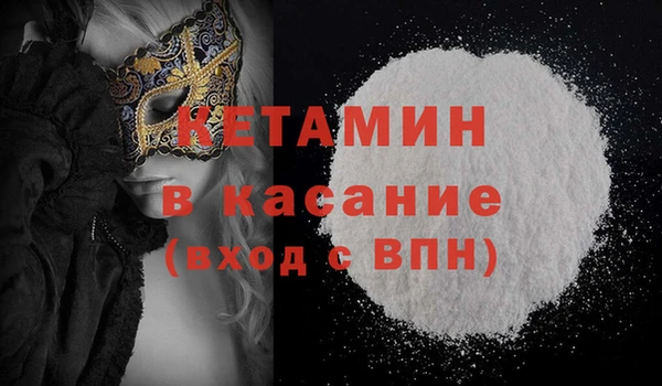 крисы Ладушкин