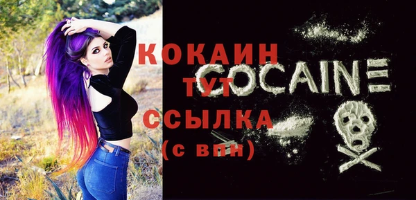 крисы Ладушкин