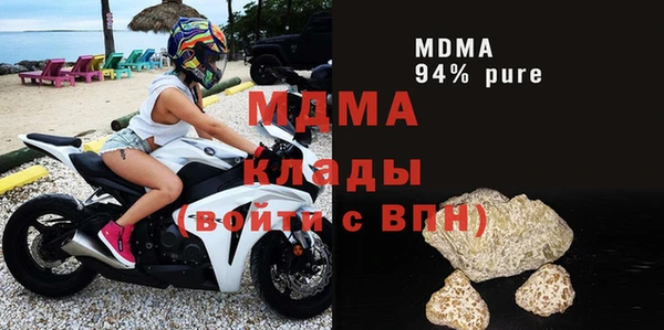 ECSTASY Лабытнанги