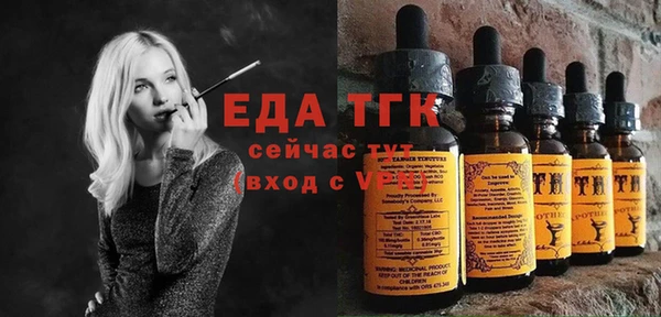 шишки Лагань
