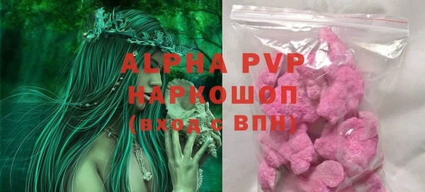 крисы Ладушкин