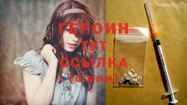 ECSTASY Лабытнанги