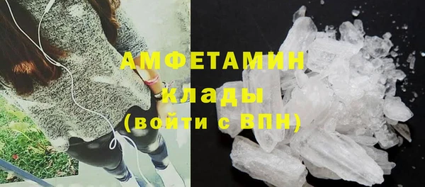 крисы Ладушкин