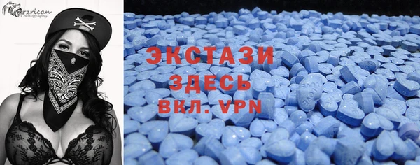 крисы Ладушкин