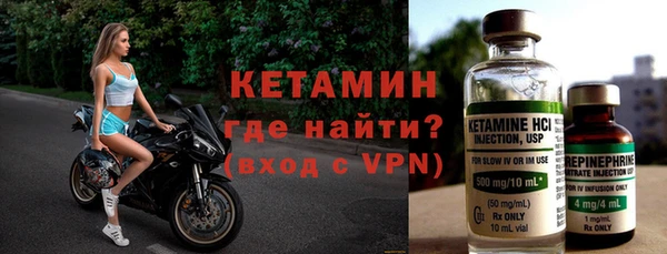 ECSTASY Лабытнанги