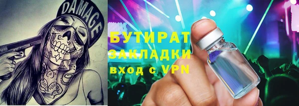 крисы Ладушкин
