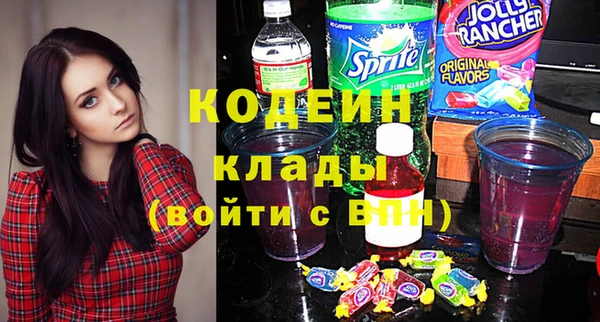 крисы Ладушкин