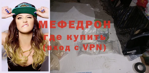 крисы Ладушкин