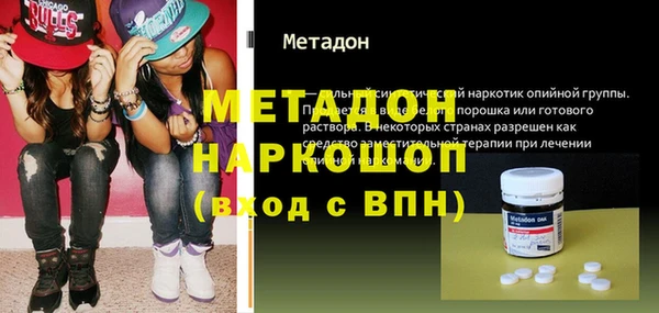 крисы Ладушкин