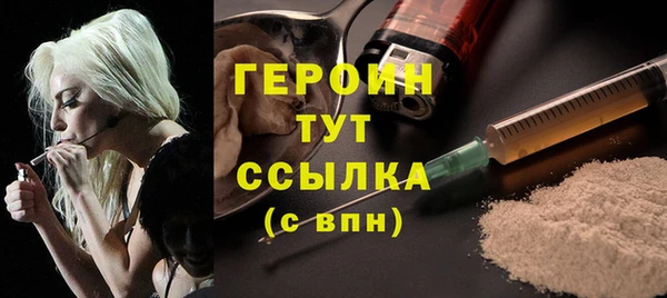 ECSTASY Лабытнанги